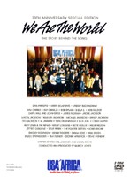 We Are The World 20th Anniversary（2枚組）