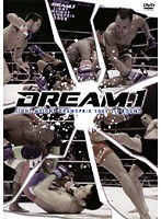 DREAM.1 ライト級グランプリ2008 開幕戦
