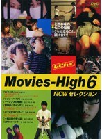 Movies-High6 ～NCWセレクション～