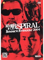 新日本プロレス 聖戦スパイラル！ サマーストラグル2004
