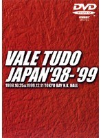 VALE TUDE JAPAN 98-99 1998.10.25＆1999.12.11 東京ベイNKホール
