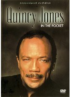 IN THE POCKET/Quincy Jones
