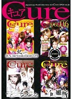 Japanesuqe RockCollectionz Aid Cure DVD Vol.6