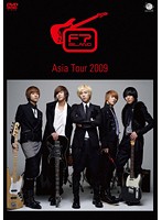 Asia Tour 2009/FTIsland