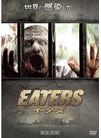 EATERS