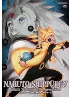 NARUTO-ナルト- 疾風伝 無限月読・発動の章 3