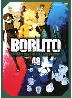 BORUTO-ボルト-NARUTO NEXT GENERATIONS Vol.48