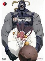 Fate/Apocrypha 9