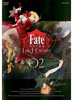 Fate/EXTRA Last Encore 2