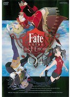 Fate/EXTRA Last Encore 4