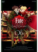 Fate/EXTRA Last Encore 6