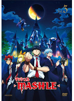 マッシュル-MASHLE- Vol.3