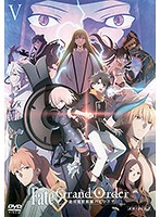 Fate/Grand Order-絶対魔獣戦線バビロニア- 5