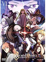 Fate/Grand Order-絶対魔獣戦線バビロニア- 6