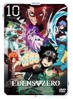 EDENS ZERO Vol.10