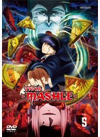 マッシュル-MASHLE- Vol.5