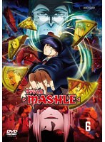 マッシュル-MASHLE- Vol.6