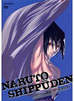 NARUTO-ナルト- 疾風伝 師の予言と復讐の章 7
