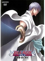 BLEACH 破面・滅亡篇 8