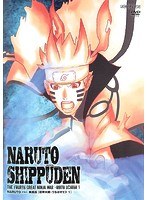 NARUTO-ナルト- 疾風伝 忍界大戦・うちはオビト 1
