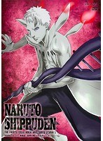 NARUTO-ナルト- 疾風伝 忍界大戦・うちはオビト 5