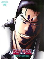 BLEACH 死神代行消失篇 2