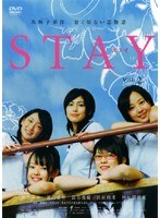 STAY Vol.2