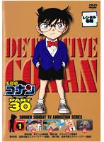 名探偵コナン PART30 Vol.1