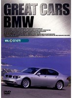 GREAT CARS BMW