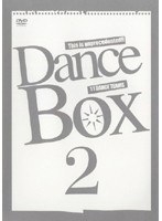 Dance Box 2