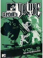 YAVIBE Vol.2 ～スケートボート編～