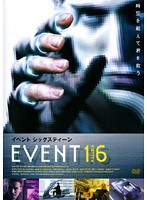EVENT16