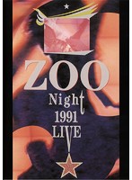 COMPLETE COLLECTION FROM 90 TO 93/ZOO 3（2枚組）