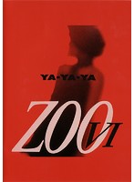 COMPLETE COLLECTION FROM 93 TO 96/ZOO 1（2枚組）