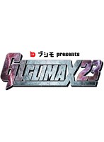 G1 CLIMAX 2013 DVD＆Blu-ray （DVD＋ブルーレイディスク）