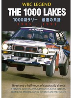 WRC LEGEND THE 1000 LAKES 1000湖ラリー 最速の系譜 1985-1991