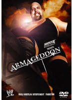 WWE アルマゲドン2004