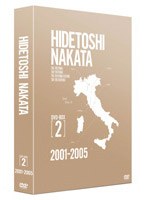 HIDETOSHI NAKATA DVDーBOX 2