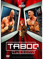 WWE タブー・チューズデイ2005