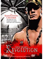 WWE ニュー・イヤーズ・レボリューション2006