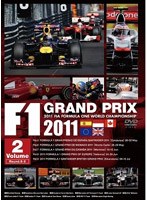 F1 Grand Prix 2011 Vol.2 Round.5-9