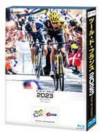 ツール・ド・フランス2023 スペシャルBOX （ブルーレイディスク）