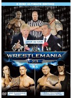 WWE レッスルマニア23