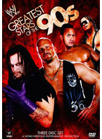 WWE グレイテスト・スターズ・オブ・90s