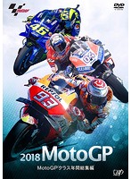 2018 MotoGP MotoGPクラス 年間総集編