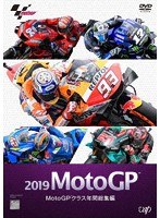 2019 MotoGP MotoGPクラス 年間総集編