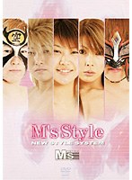 M’s Style NEW STYLE SYSTEM
