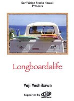 Longboardalife