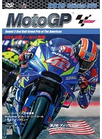2019 MotoGP公式DVD Round 3 アメリカズGP