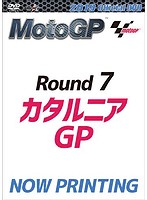 2019 MotoGP公式DVD Round 7 カタルニアGP